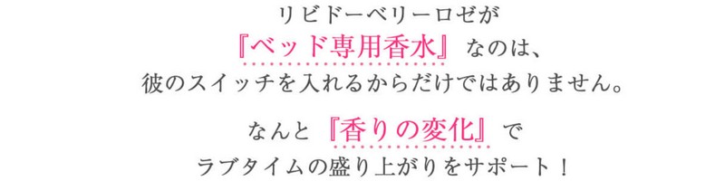 �k�b���u�R�X���E�x�b�h��p�����u���r�h�[���[�v���T�C�g